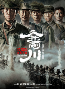 青青青青青视频免费播放